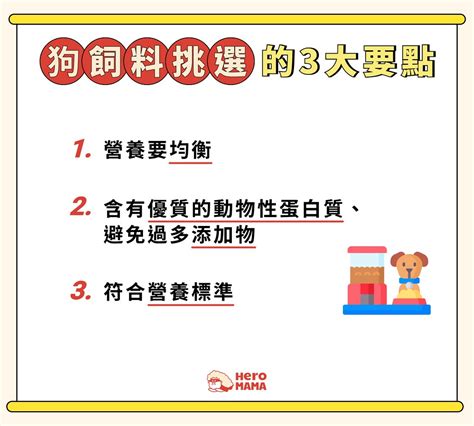 15公分算大嗎|台灣平均長度曝光！GG長度真實測法 必掌握3大要點